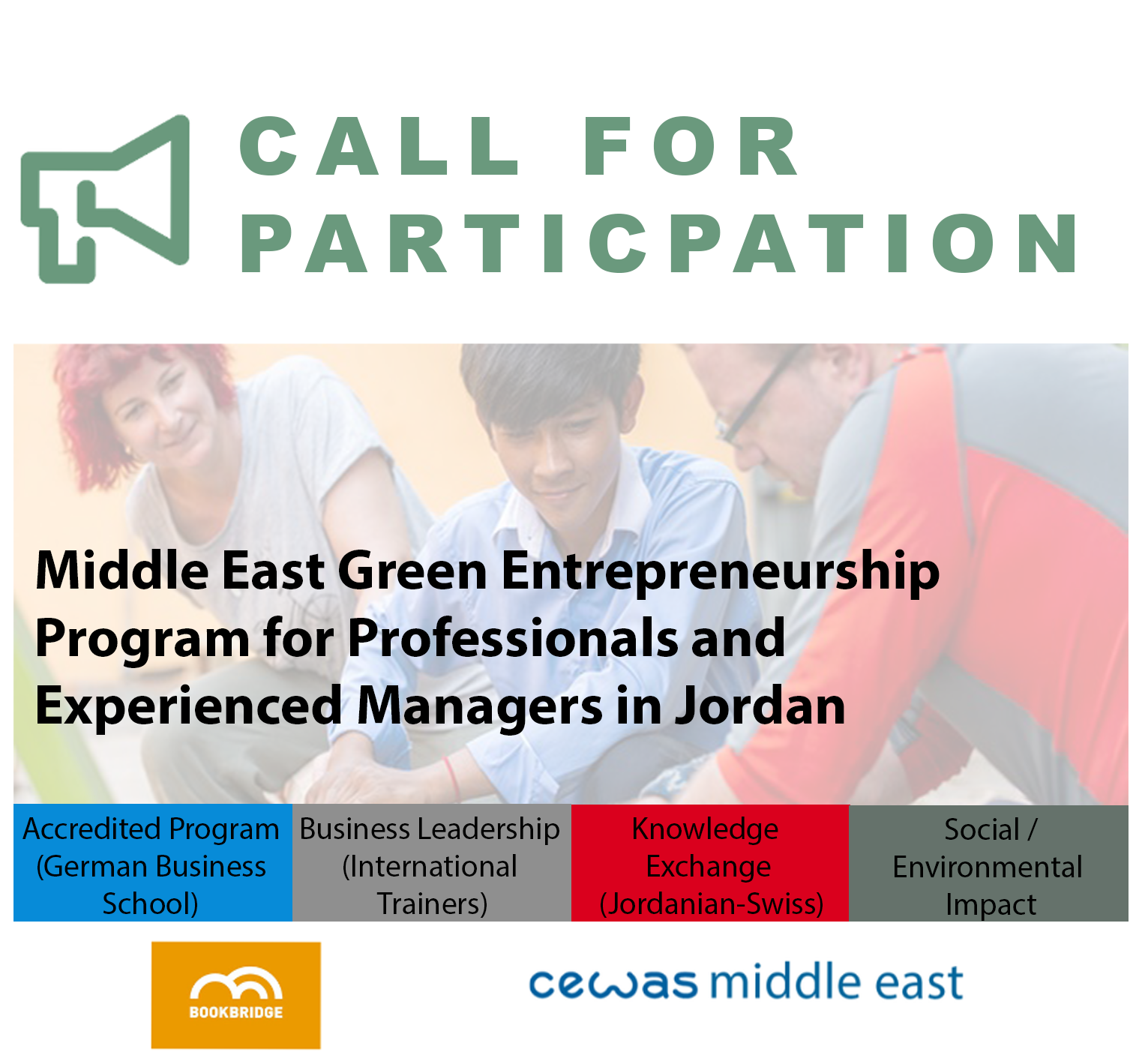 MEEP Call For Participation 