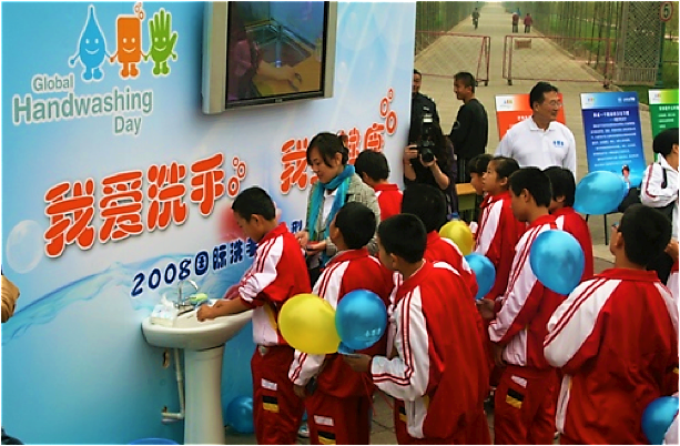 Global hand-washing campaign in Beijing. Source: UN (2008)