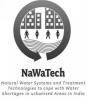 NaWaTech Logo