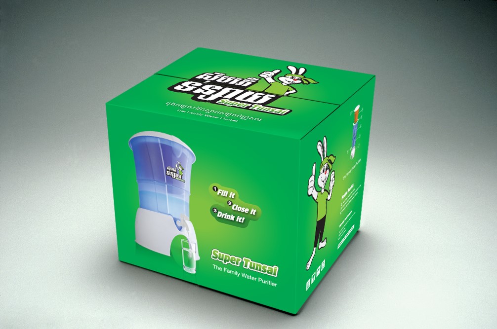 Super Tunsai packaging of Hydrologic