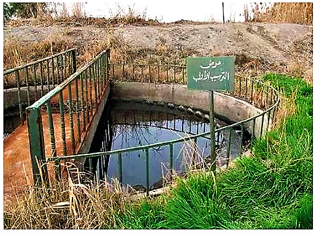 Circular primary settling tank at Haran Al-Awamied treatment plant. Source: MOHAMMED et al. (2009)