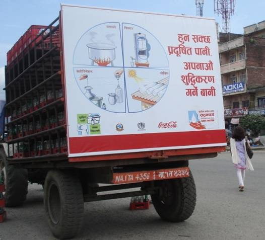bottlers nepal limited marketing strategy Huge advertising and marketing budgets in 2015, pepsico spent us$39 water is a limited resource in many parts strategic management insight (2017) pepsico. bottlers nepal limited marketing strategy Huge advertising and marketing budgets in 2015, pepsico spent us$39 water is a limited resource in many parts strategic management insight (2017) pepsico.